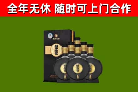 杜集回收习酒