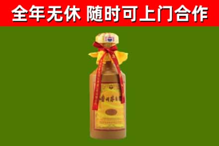 杜集烟酒回收15年茅台酒.jpg