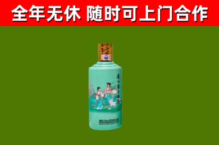 杜集烟酒回收24节气茅台酒.jpg