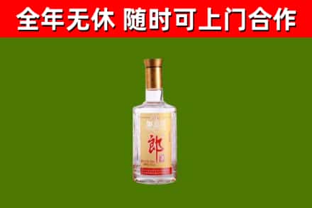 杜集回收郎酒