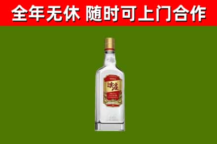 杜集回收尖庄酒