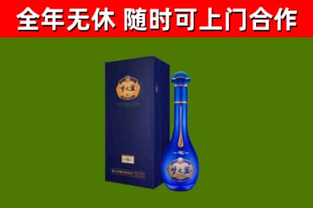 杜集回收梦之蓝M6