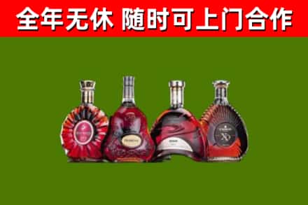 杜集回收老洋酒